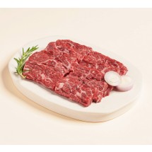 [우돈타] 한우 치마살 1++ 200g