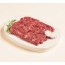 [우돈타] 한우 치마살 1++ 200g
