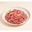 [우돈타] 한우 갈비살 1++ 200g
