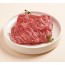 [우돈타] 한우 양지 1++ 400g